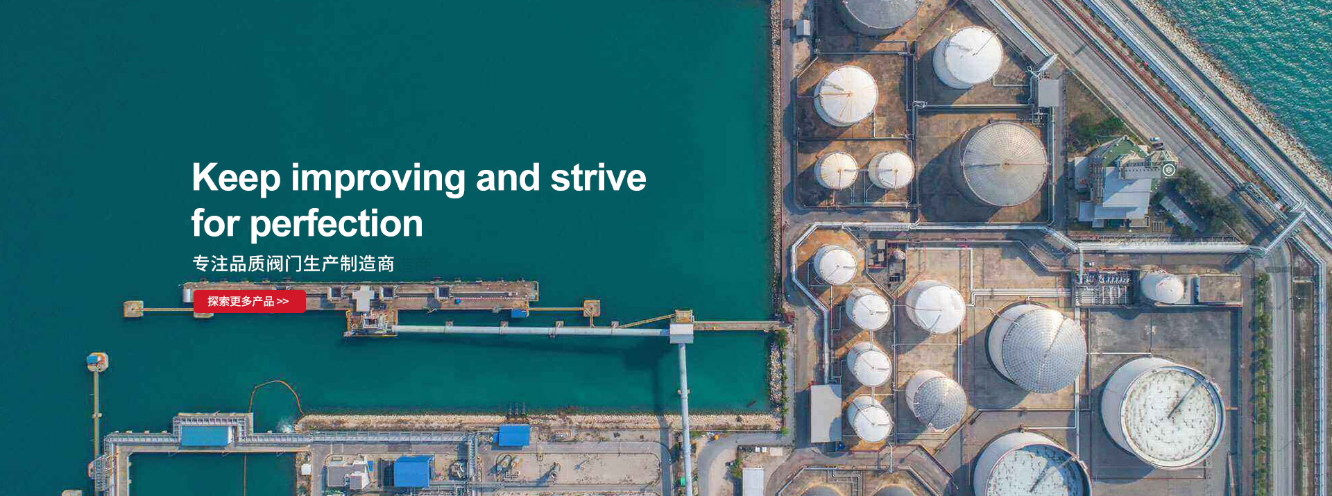 水冷式高溫蝶閥|渠道閘門(mén)|自閉式泄爆閥品牌供應(yīng)商